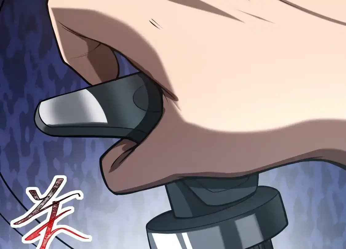 Desire Game Chapter 127 page 16 - 