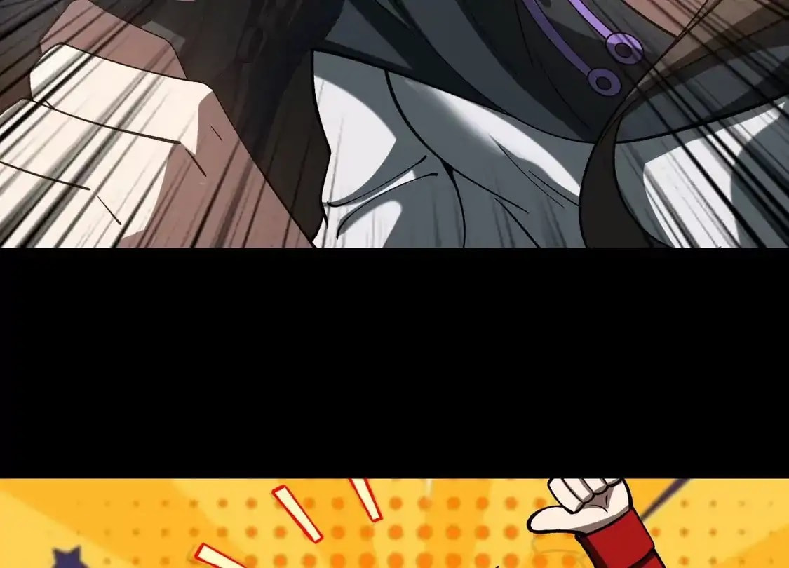 Desire Game Chapter 127 page 24 - 
