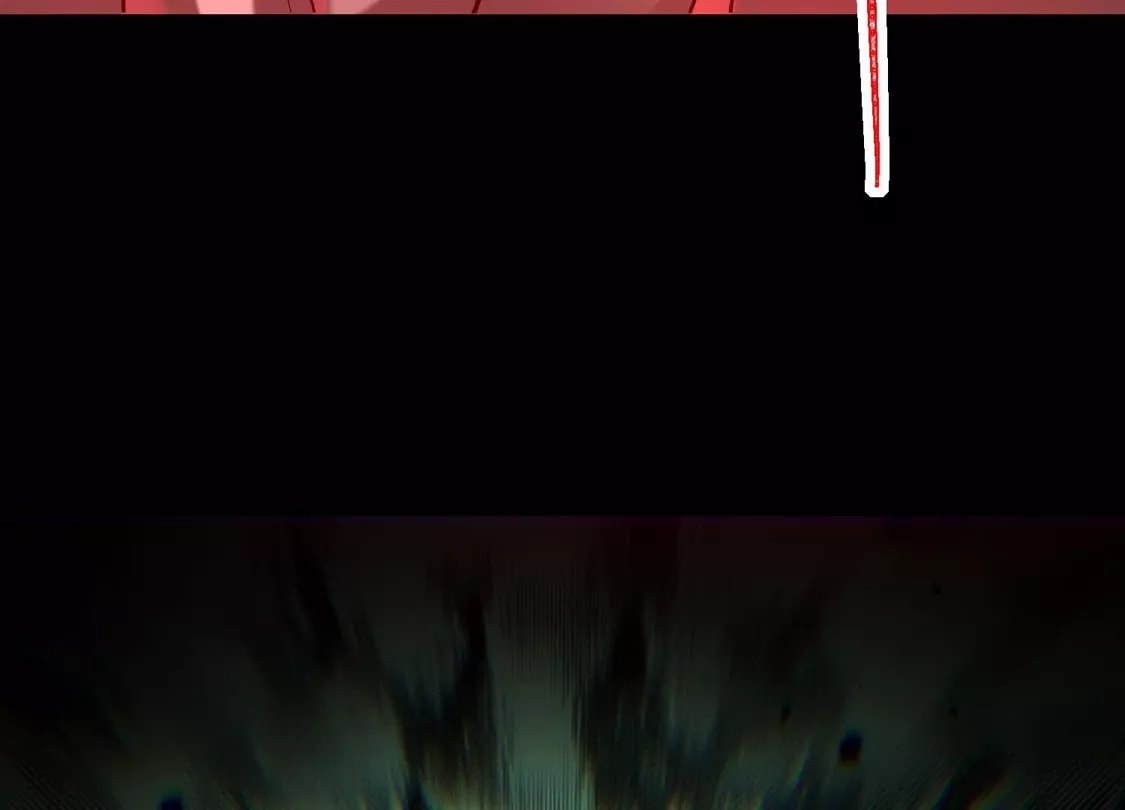 Desire Game Chapter 127 page 83 - 