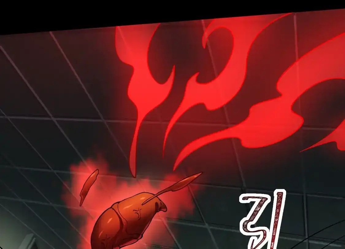 Desire Game Chapter 127 page 93 - 