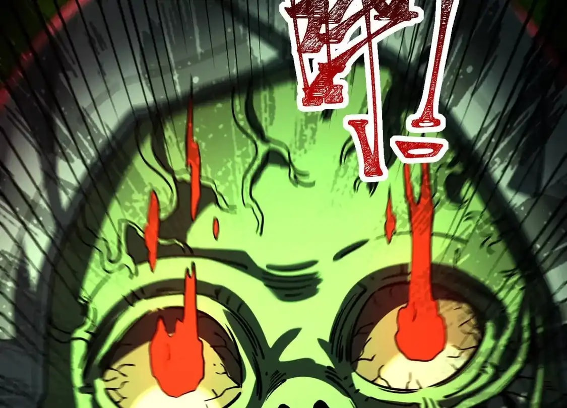 Desire Game Chapter 127 page 99 - 