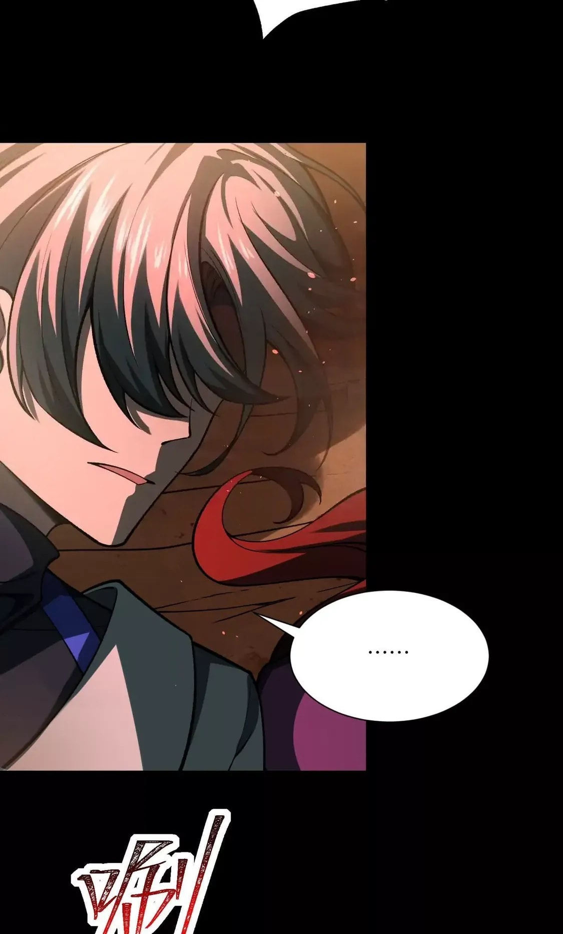 Desire Game Chapter 128 page 31 - 