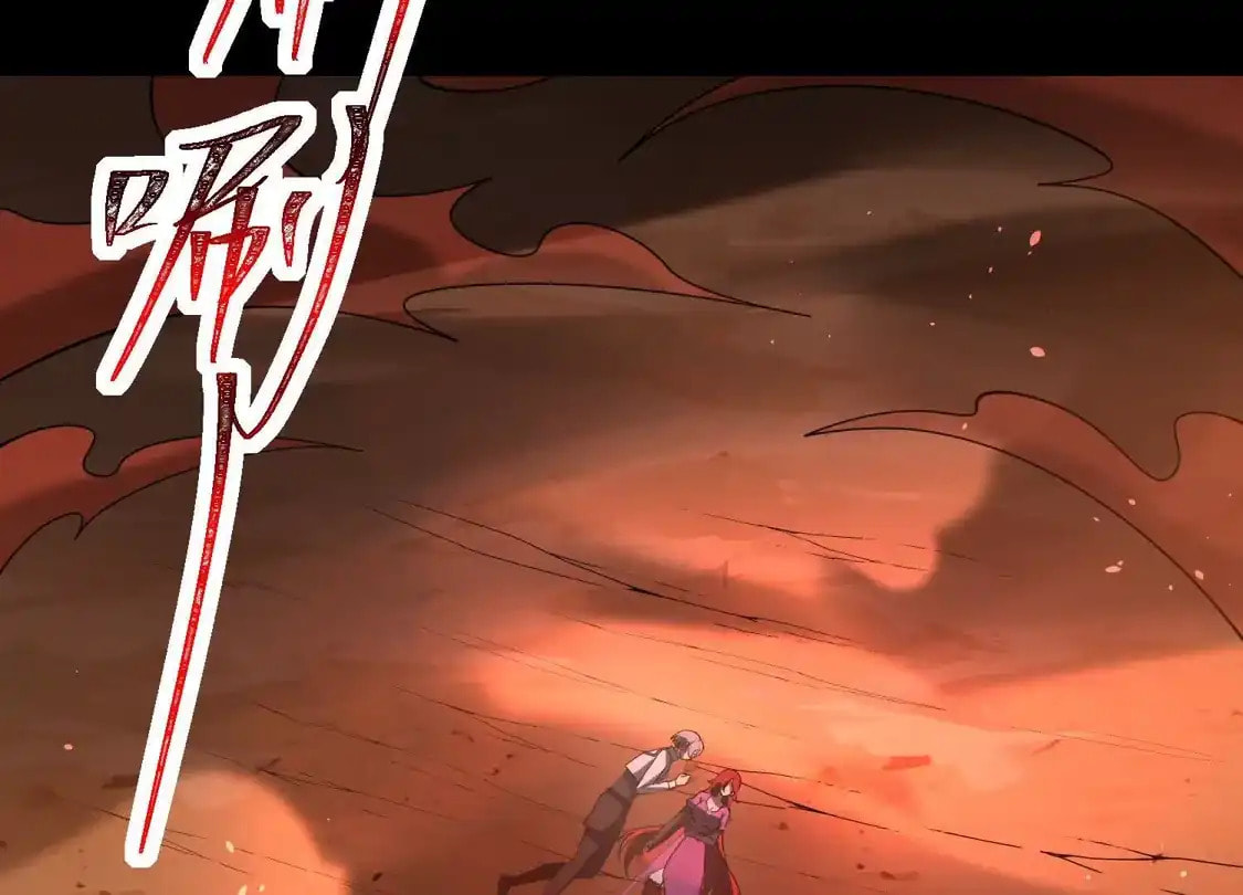 Desire Game Chapter 128 page 32 - 