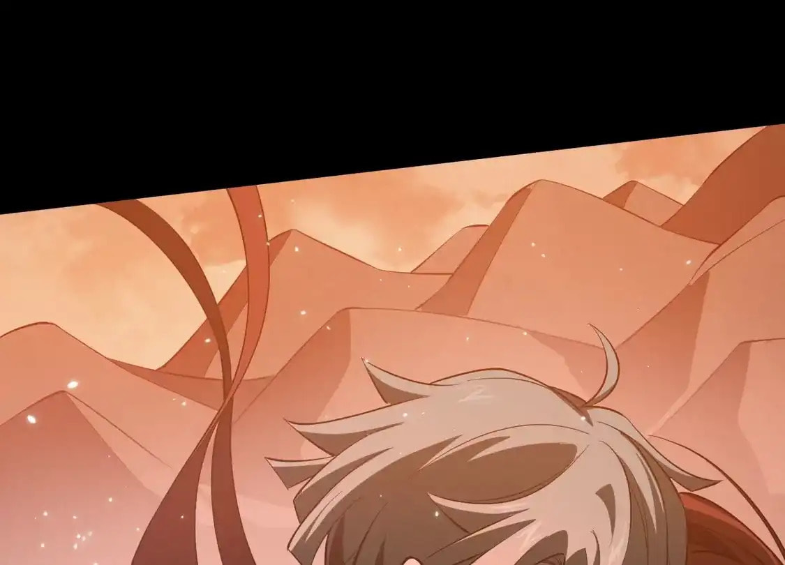 Desire Game Chapter 128 page 52 - 