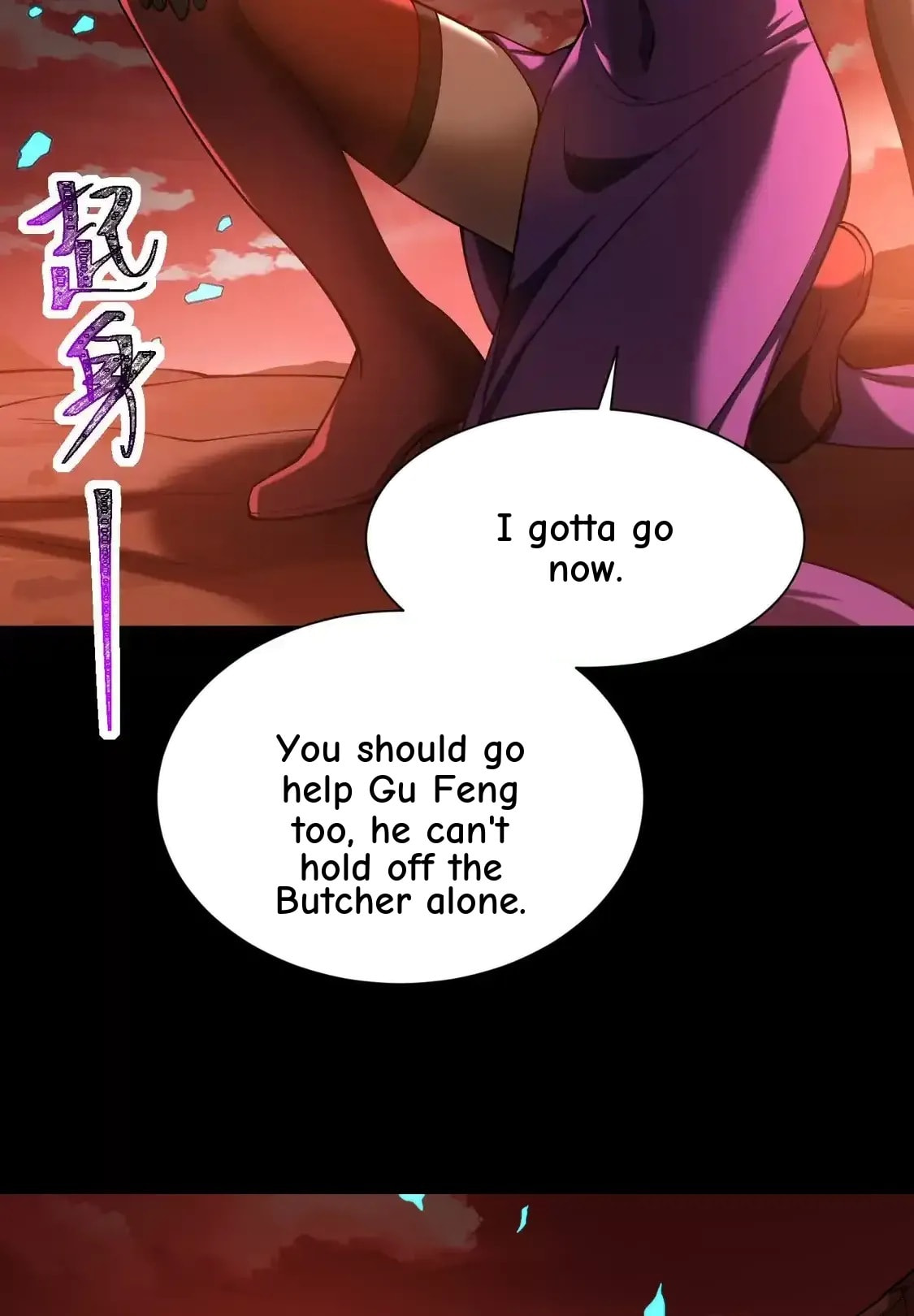 Desire Game Chapter 128 page 62 - 
