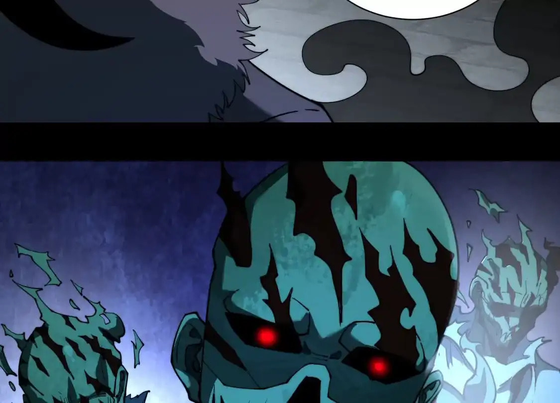 Desire Game Chapter 128 page 76 - 