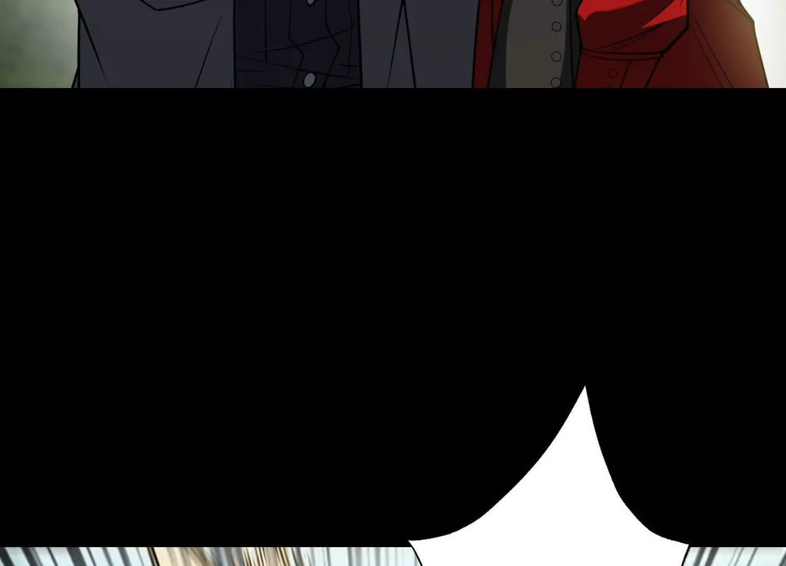 Desire Game Chapter 129 page 12 - 