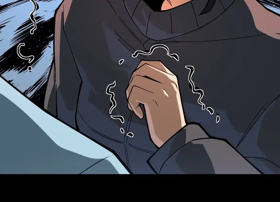 Desire Game Chapter 129 page 28 - 