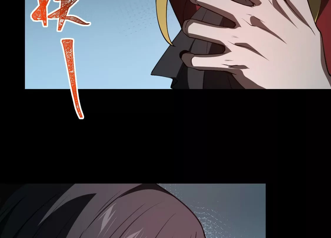 Desire Game Chapter 129 page 61 - 