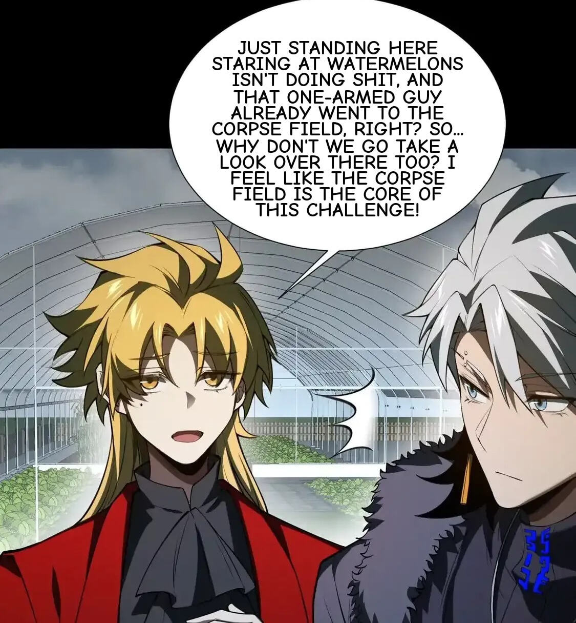 Desire Game Chapter 129 page 82 - 