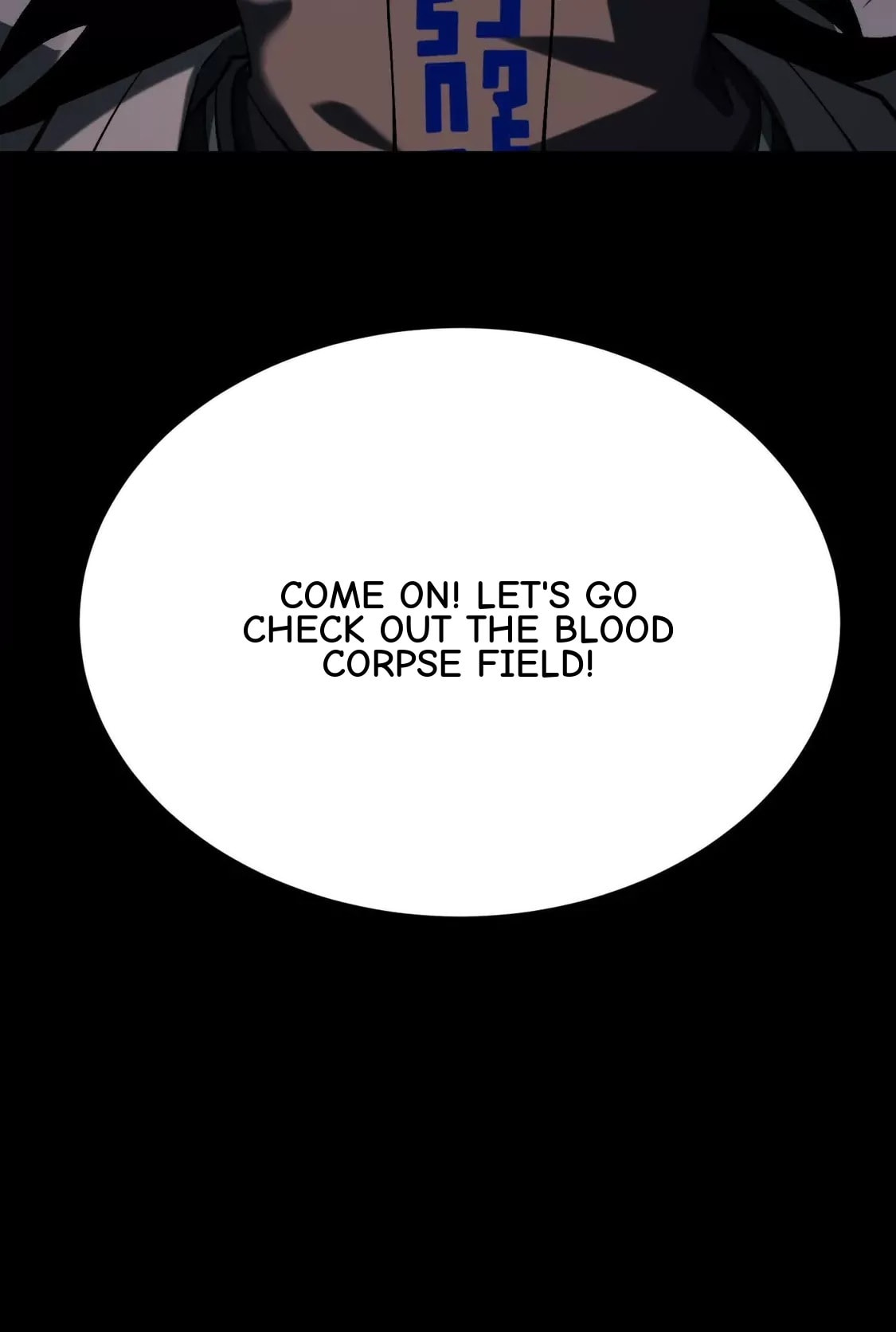 Desire Game Chapter 129 page 97 - 