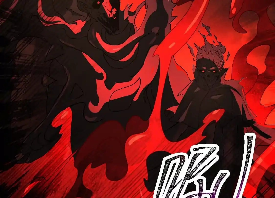 Desire Game Chapter 130 page 106 - 