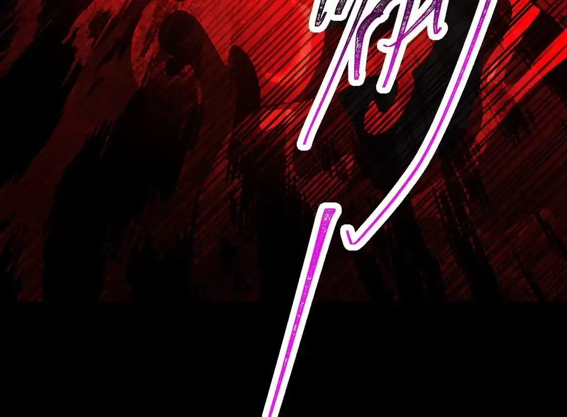 Desire Game Chapter 130 page 107 - 
