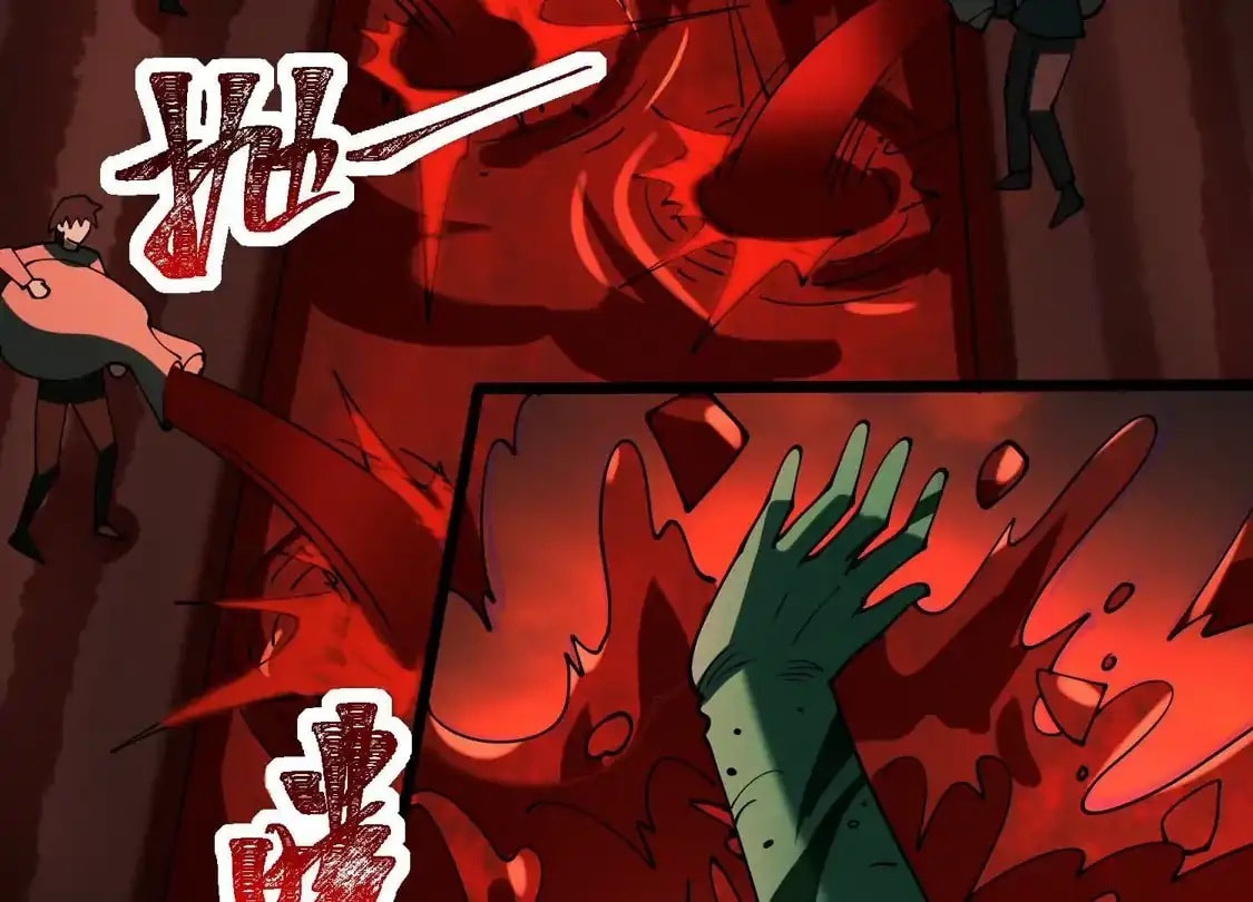 Desire Game Chapter 130 page 19 - 