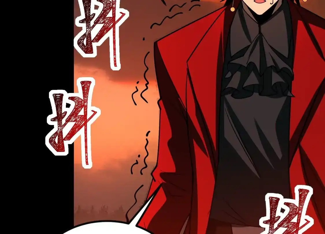 Desire Game Chapter 130 page 30 - 