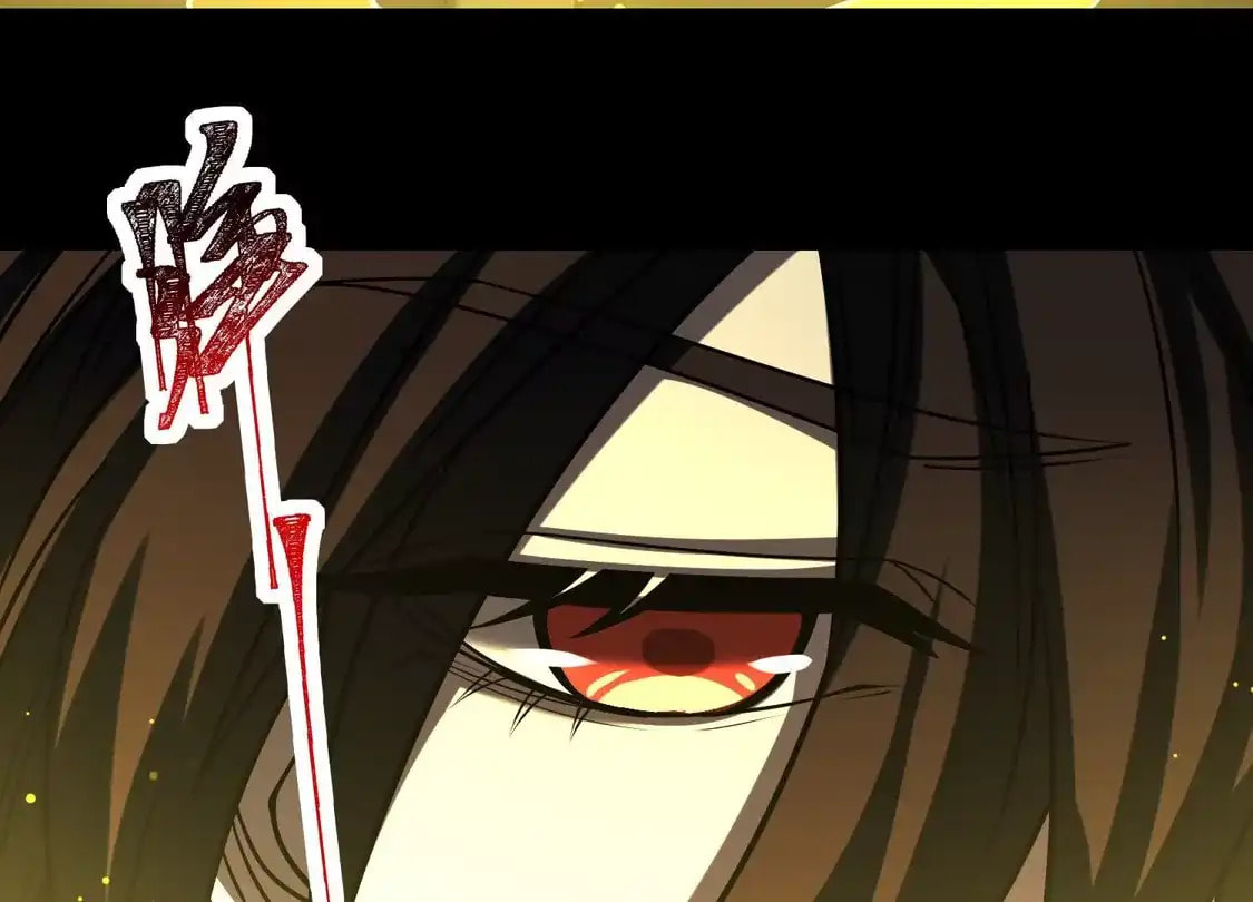 Desire Game Chapter 130 page 34 - 