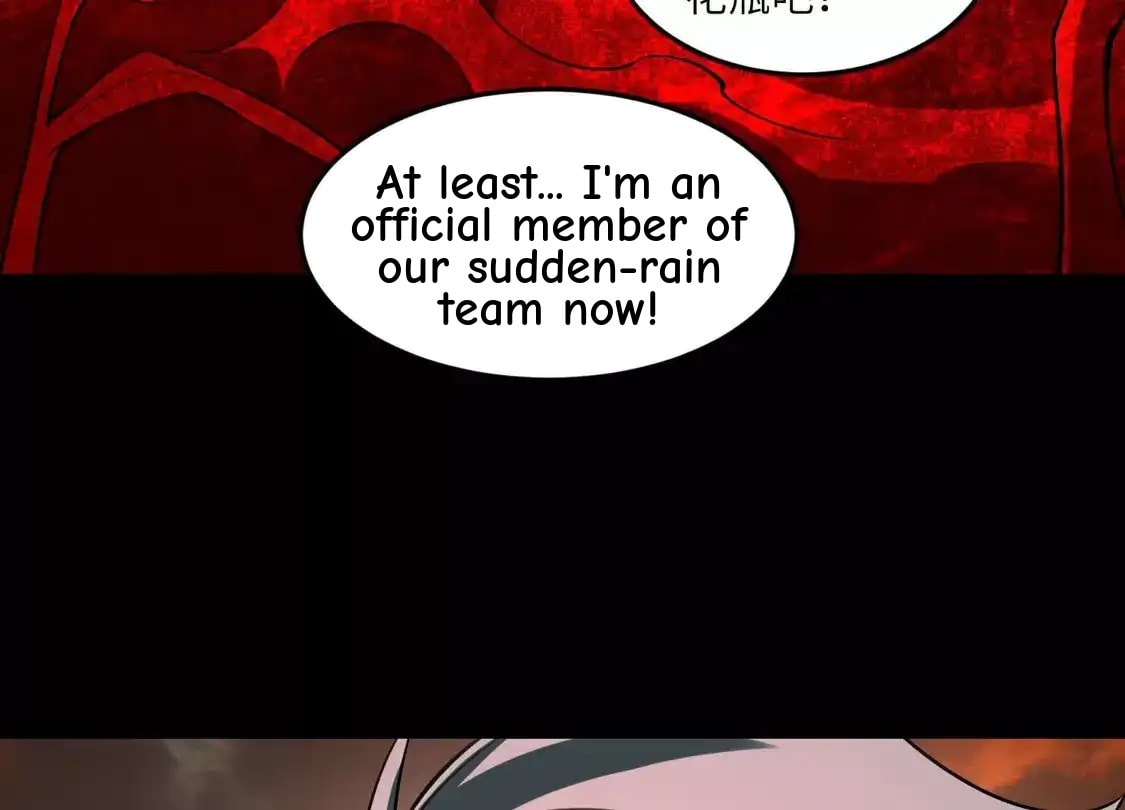 Desire Game Chapter 130 page 54 - 