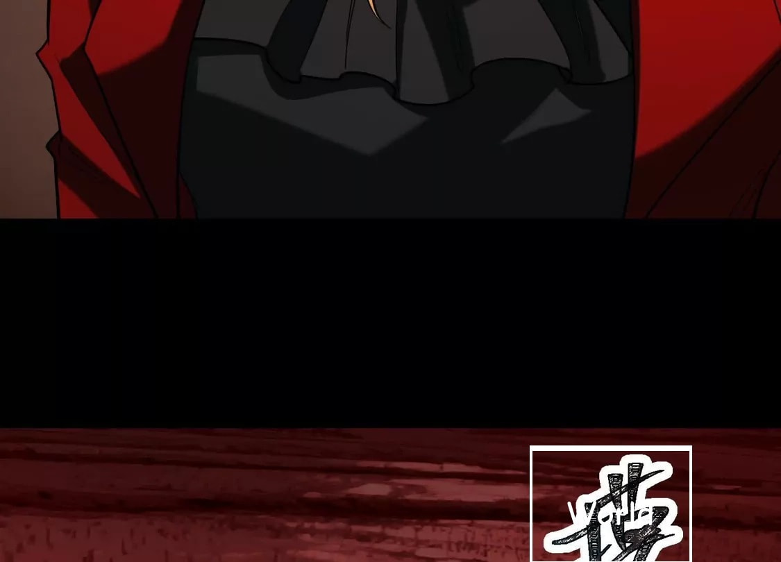Desire Game Chapter 130 page 68 - 