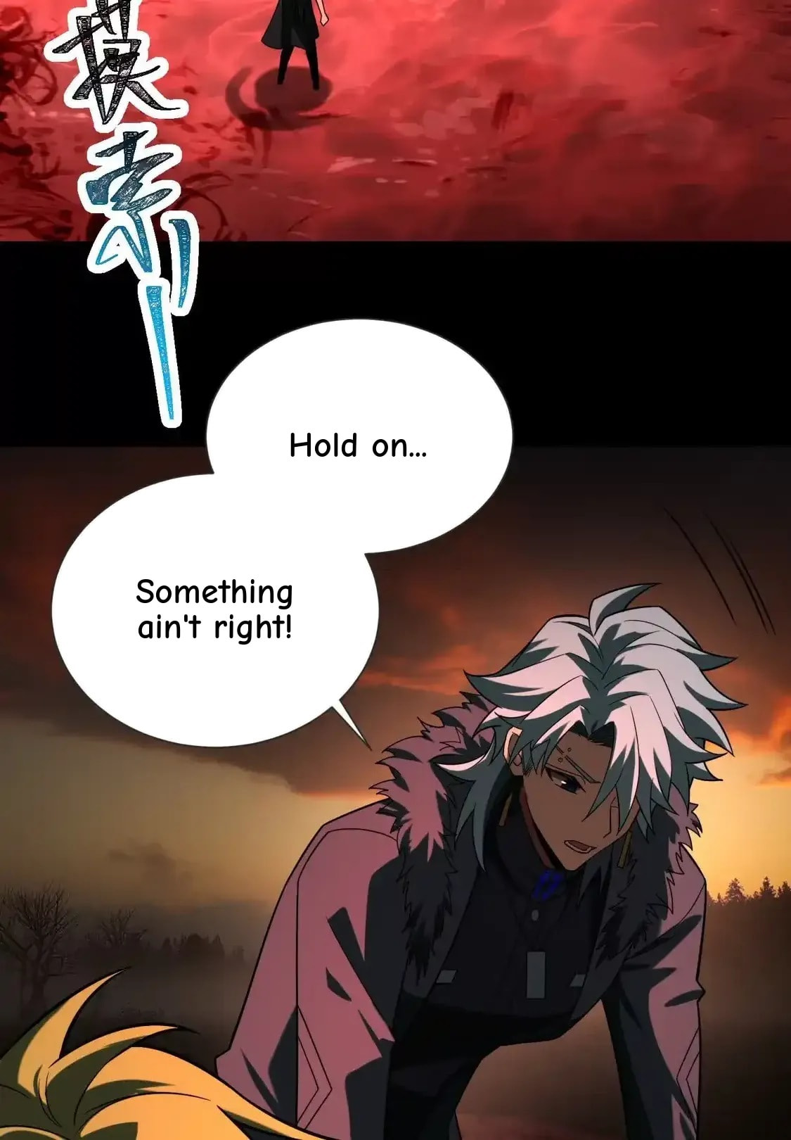 Desire Game Chapter 130 page 70 - 