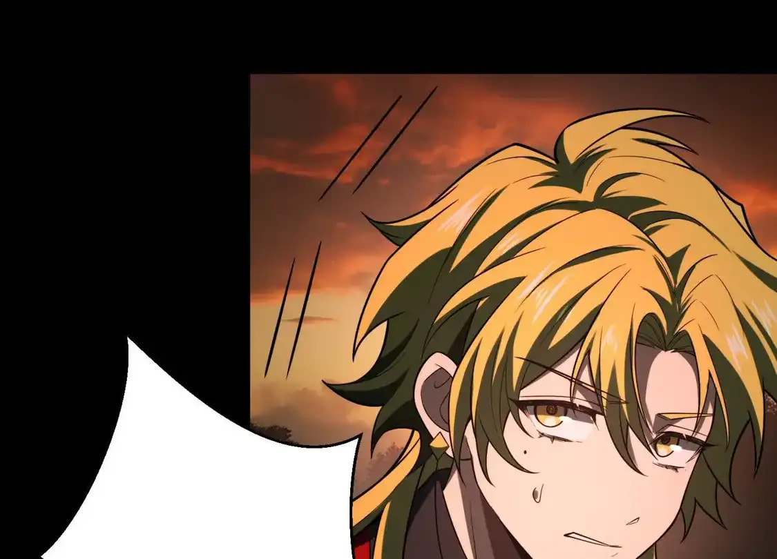 Desire Game Chapter 130 page 76 - 