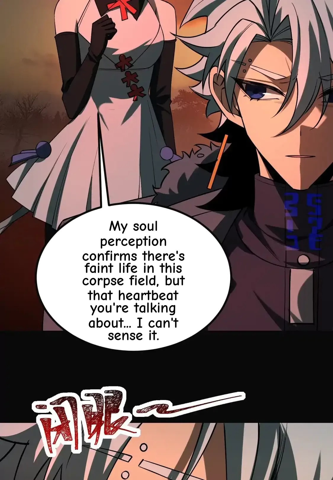 Desire Game Chapter 130 page 79 - 