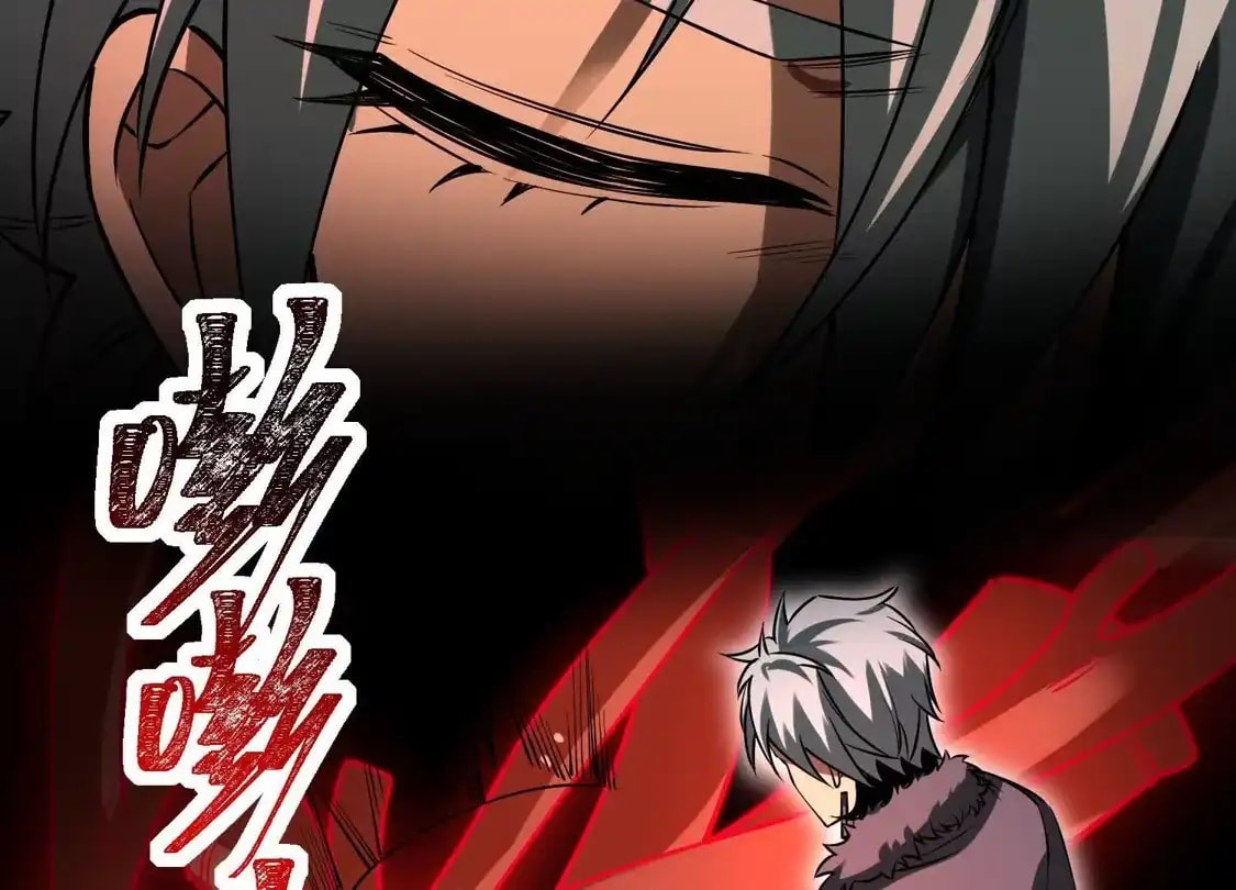 Desire Game Chapter 130 page 80 - 
