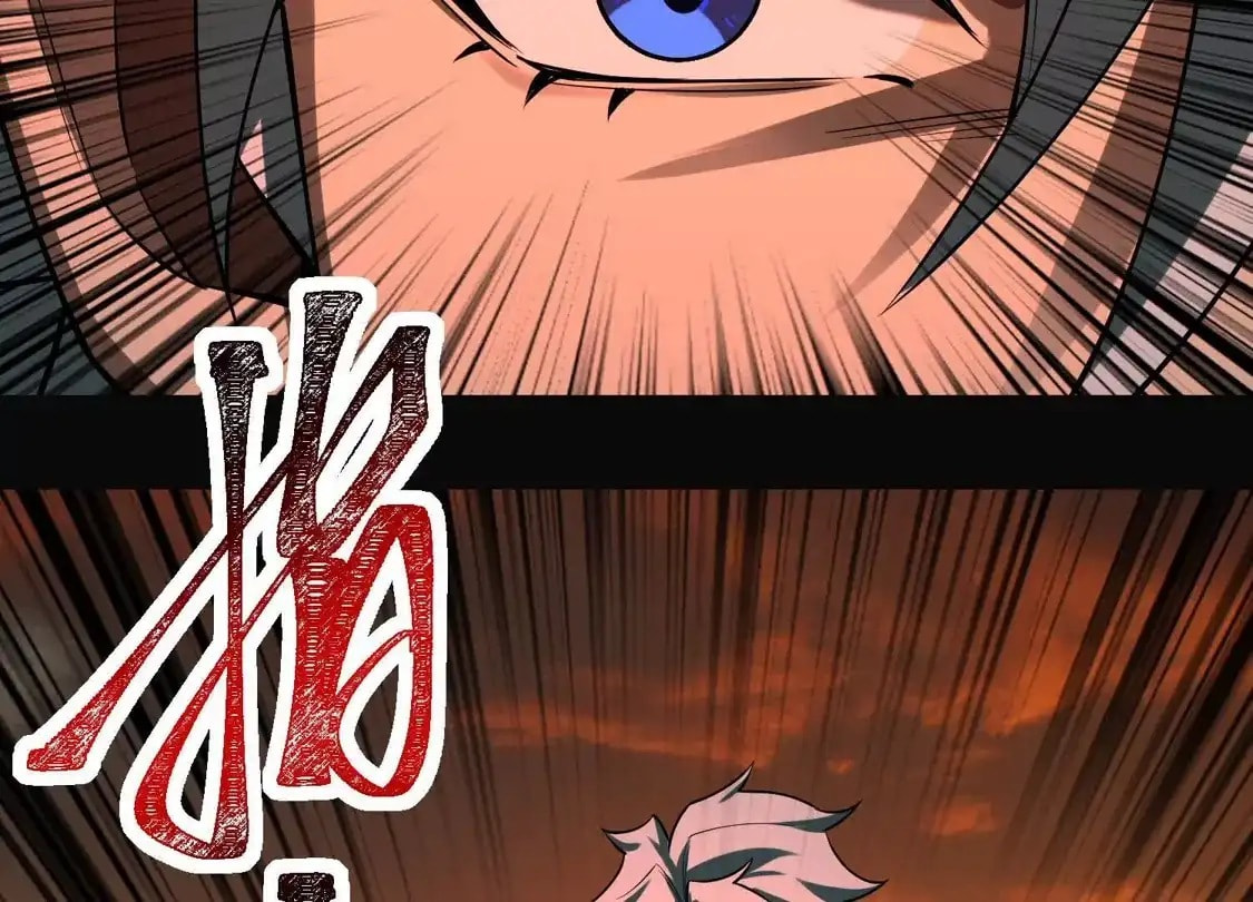 Desire Game Chapter 130 page 83 - 