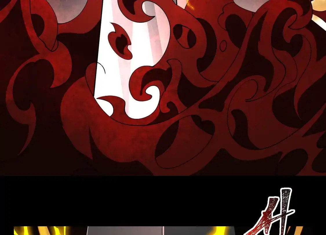 Desire Game Chapter 131 page 19 - 