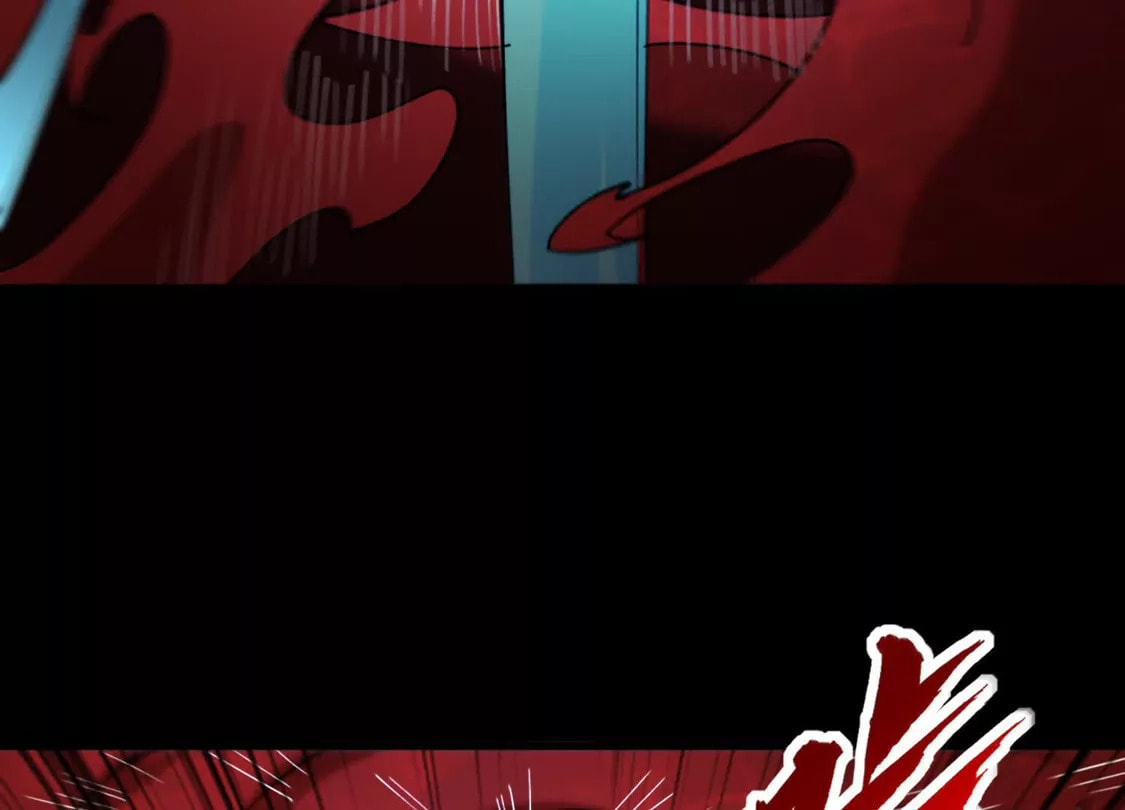 Desire Game Chapter 131 page 26 - 