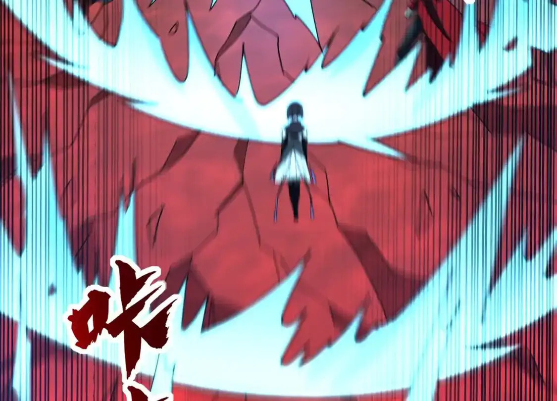 Desire Game Chapter 131 page 34 - 
