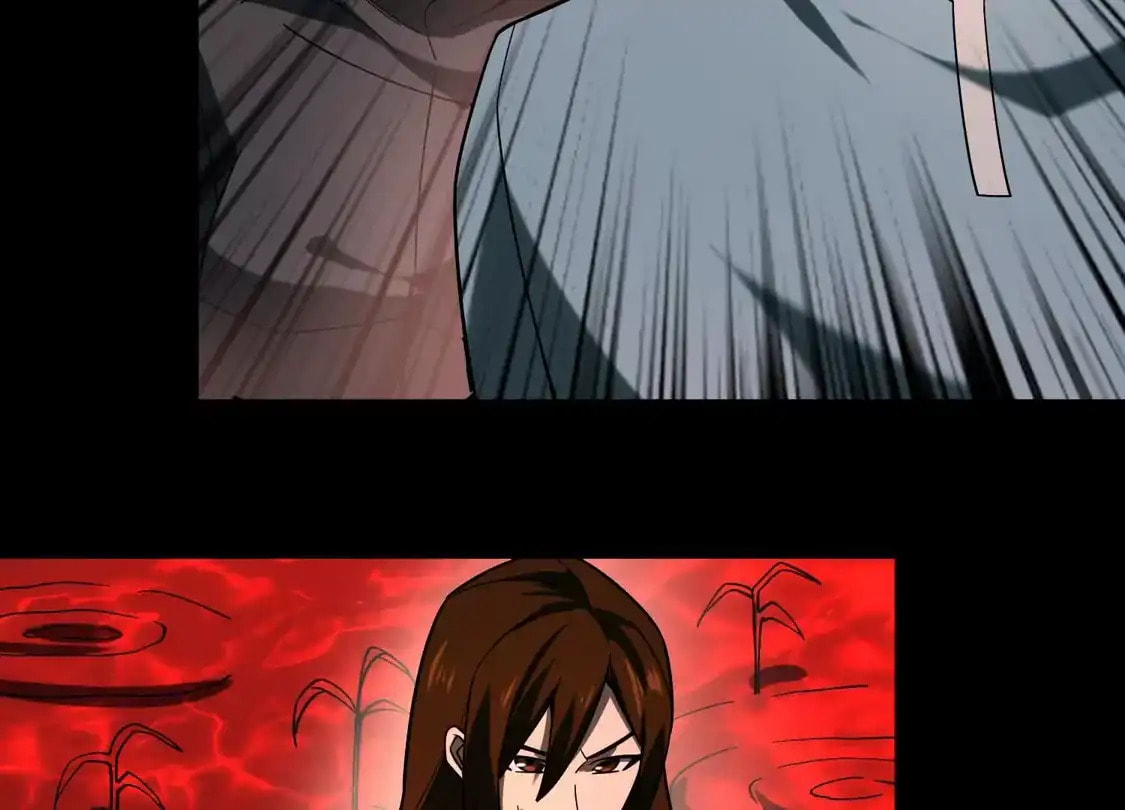 Desire Game Chapter 131 page 42 - 