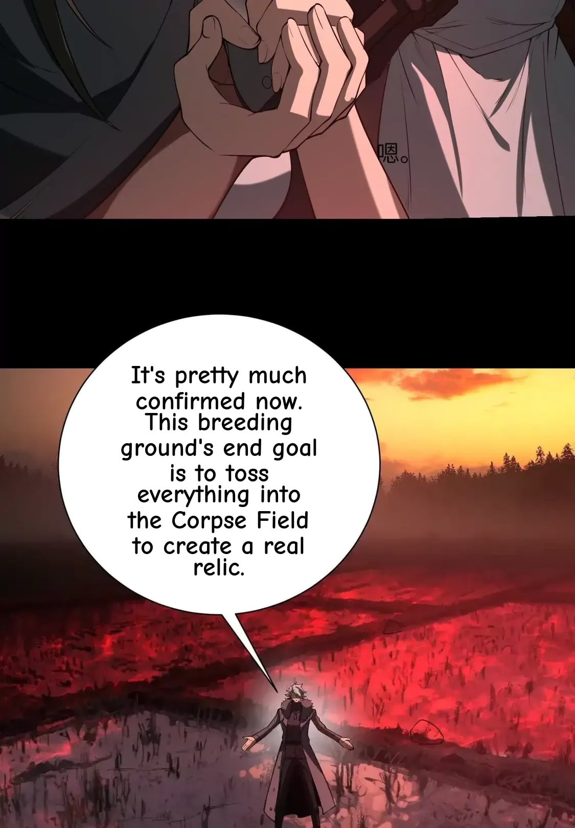 Desire Game Chapter 131 page 58 - 