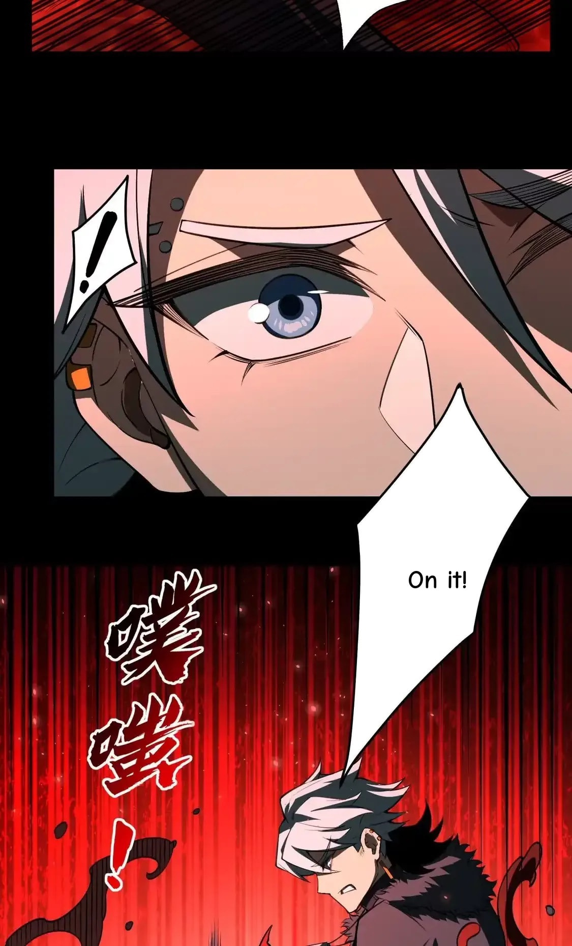 Desire Game Chapter 131 page 65 - 