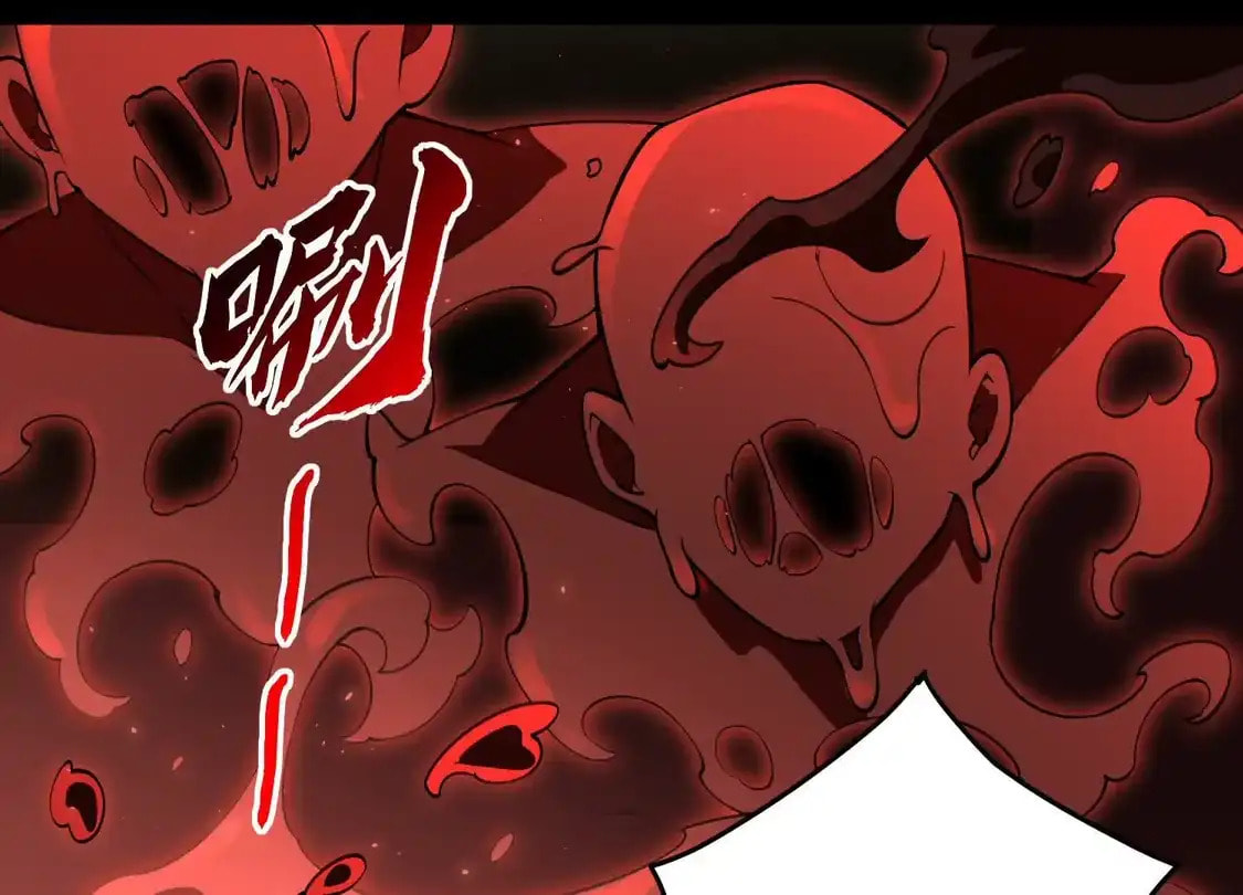 Desire Game Chapter 131 page 68 - 