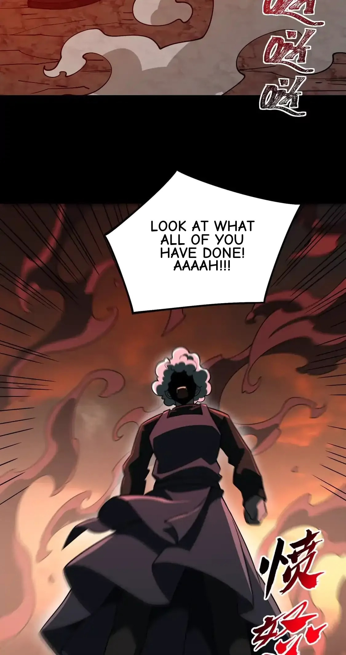 Desire Game Chapter 131 page 95 - 