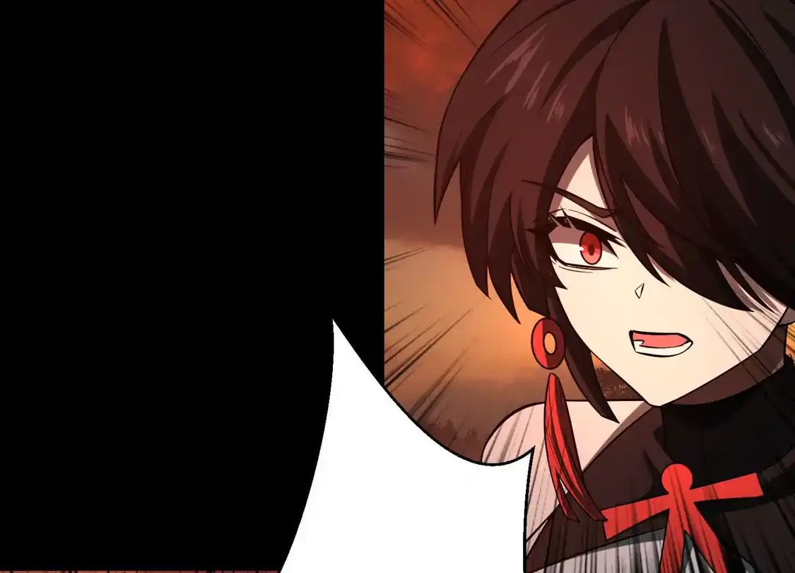 Desire Game Chapter 132 page 106 - 