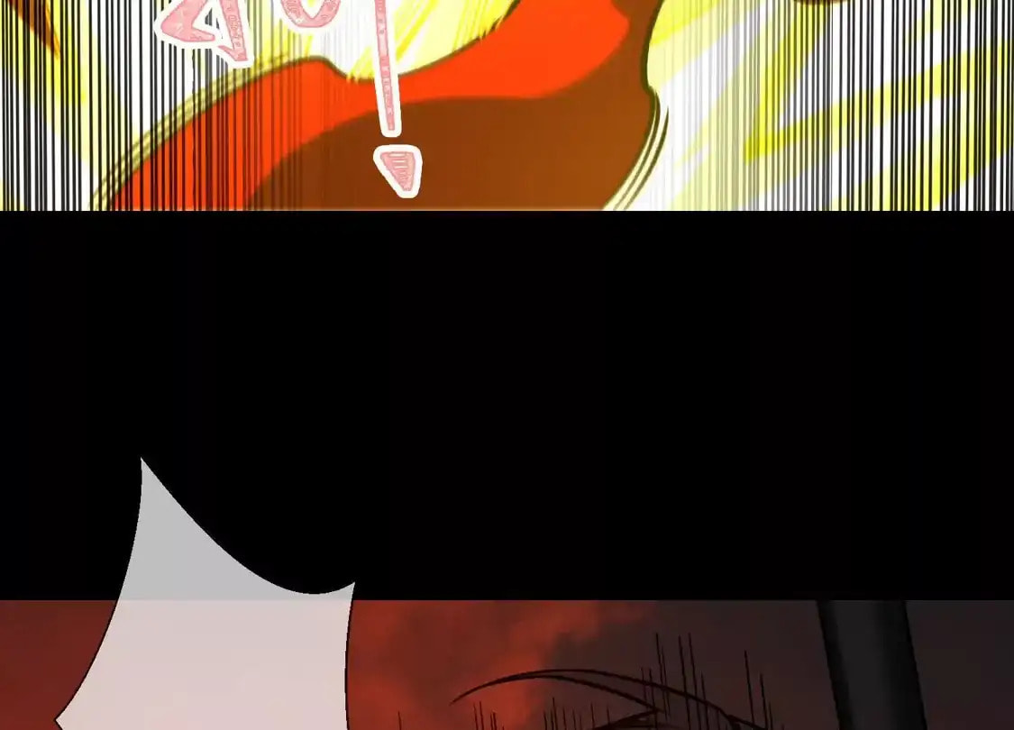 Desire Game Chapter 132 page 38 - 