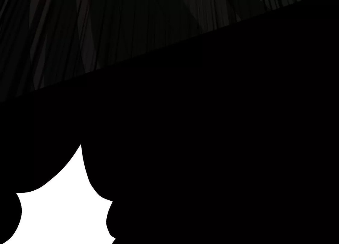 Desire Game Chapter 132 page 6 - 