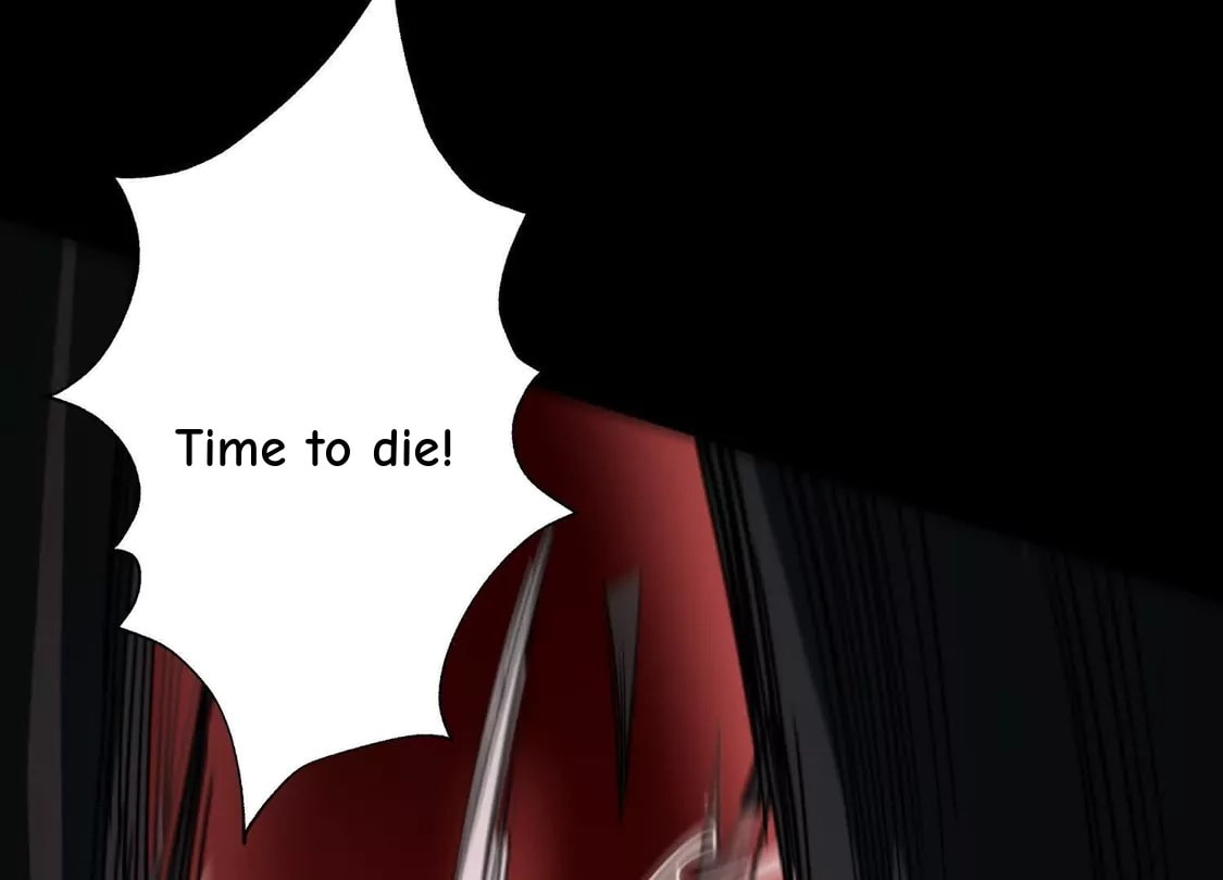 Desire Game Chapter 132 page 71 - 