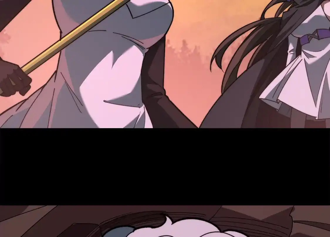 Desire Game Chapter 132 page 83 - 