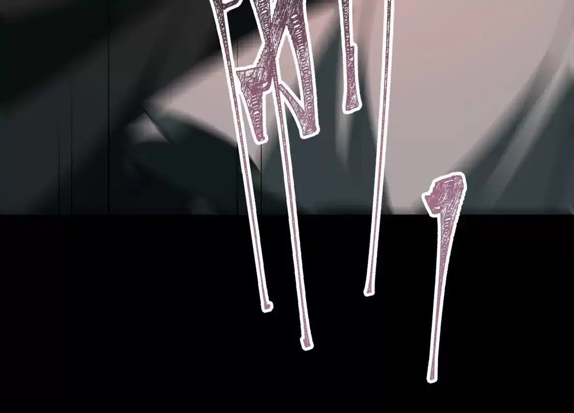 Desire Game Chapter 133 page 11 - 