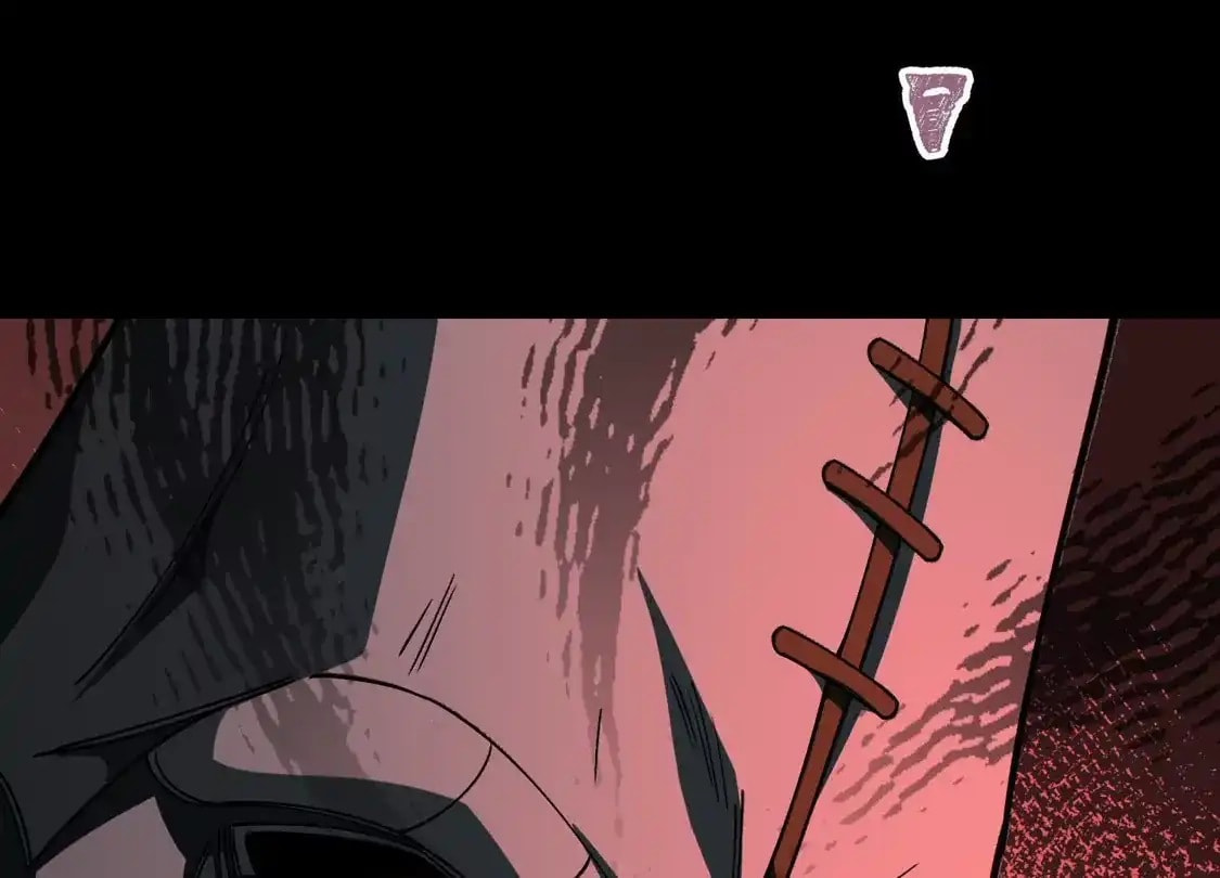 Desire Game Chapter 133 page 12 - 