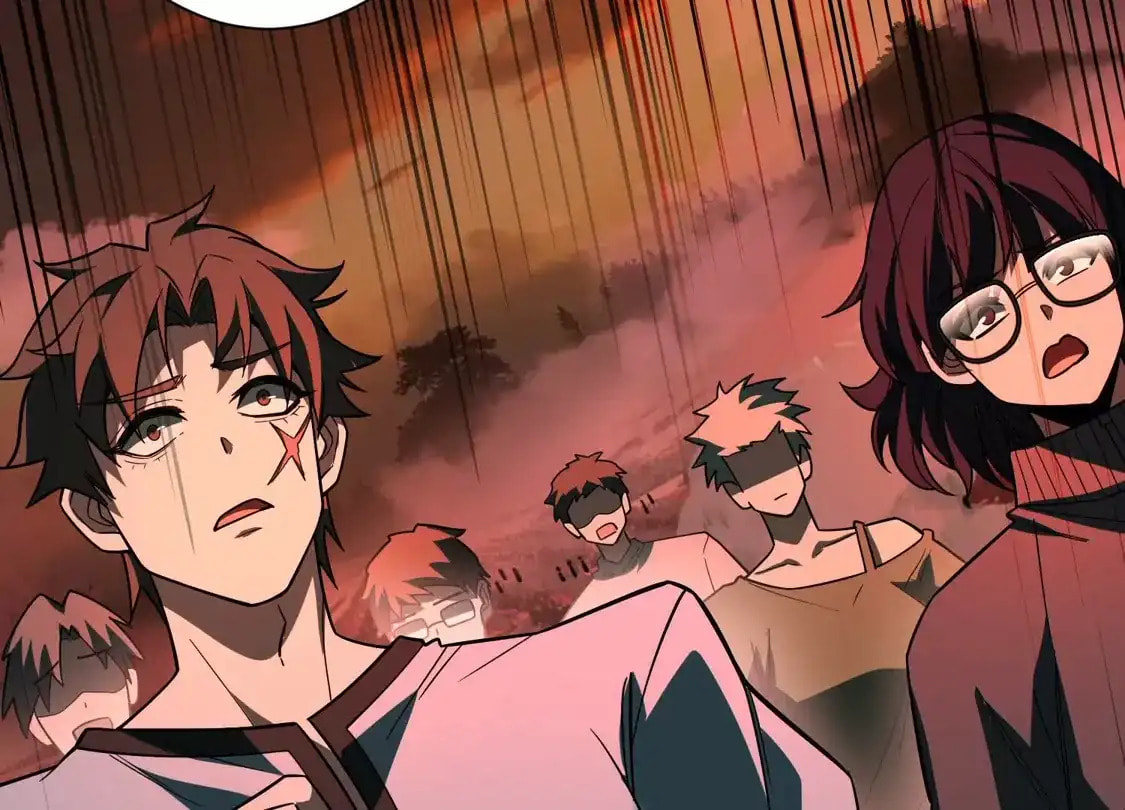 Desire Game Chapter 133 page 17 - 