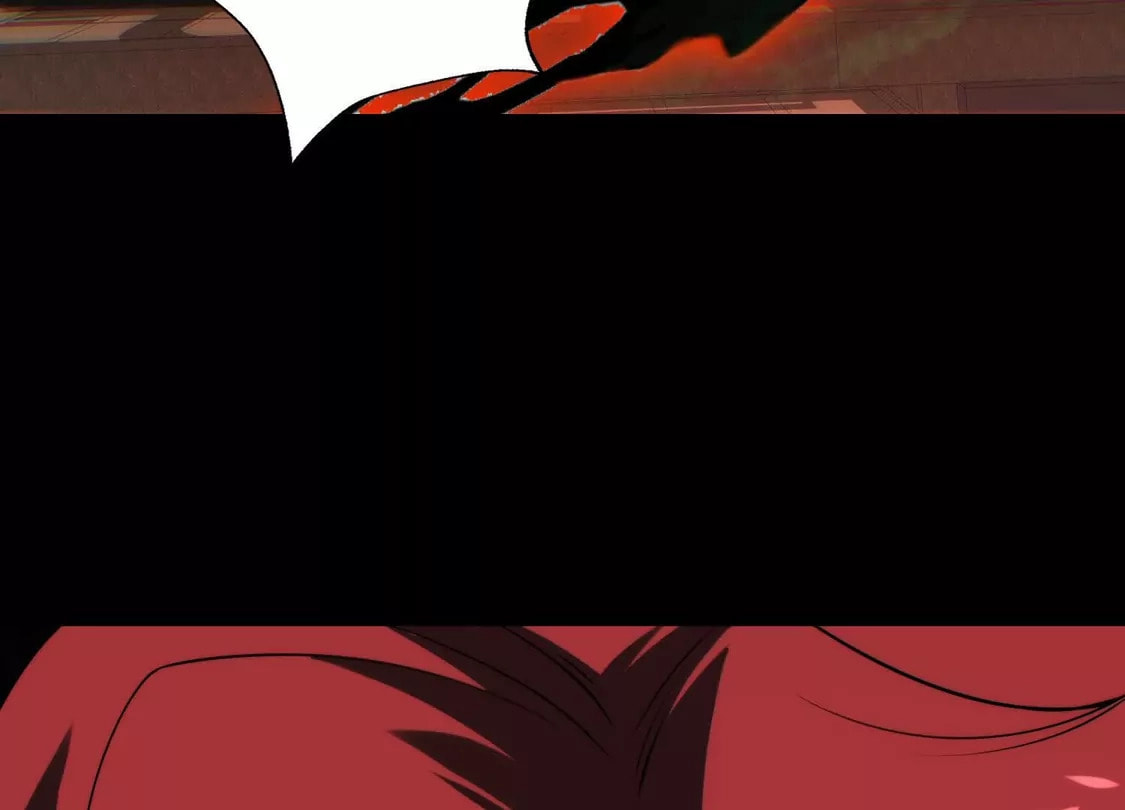 Desire Game Chapter 133 page 73 - 