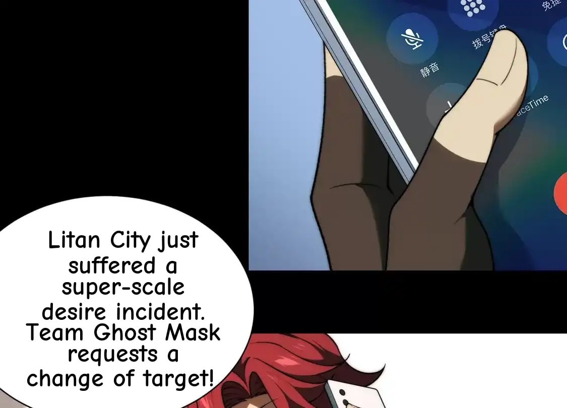 Desire Game Chapter 133 page 89 - 