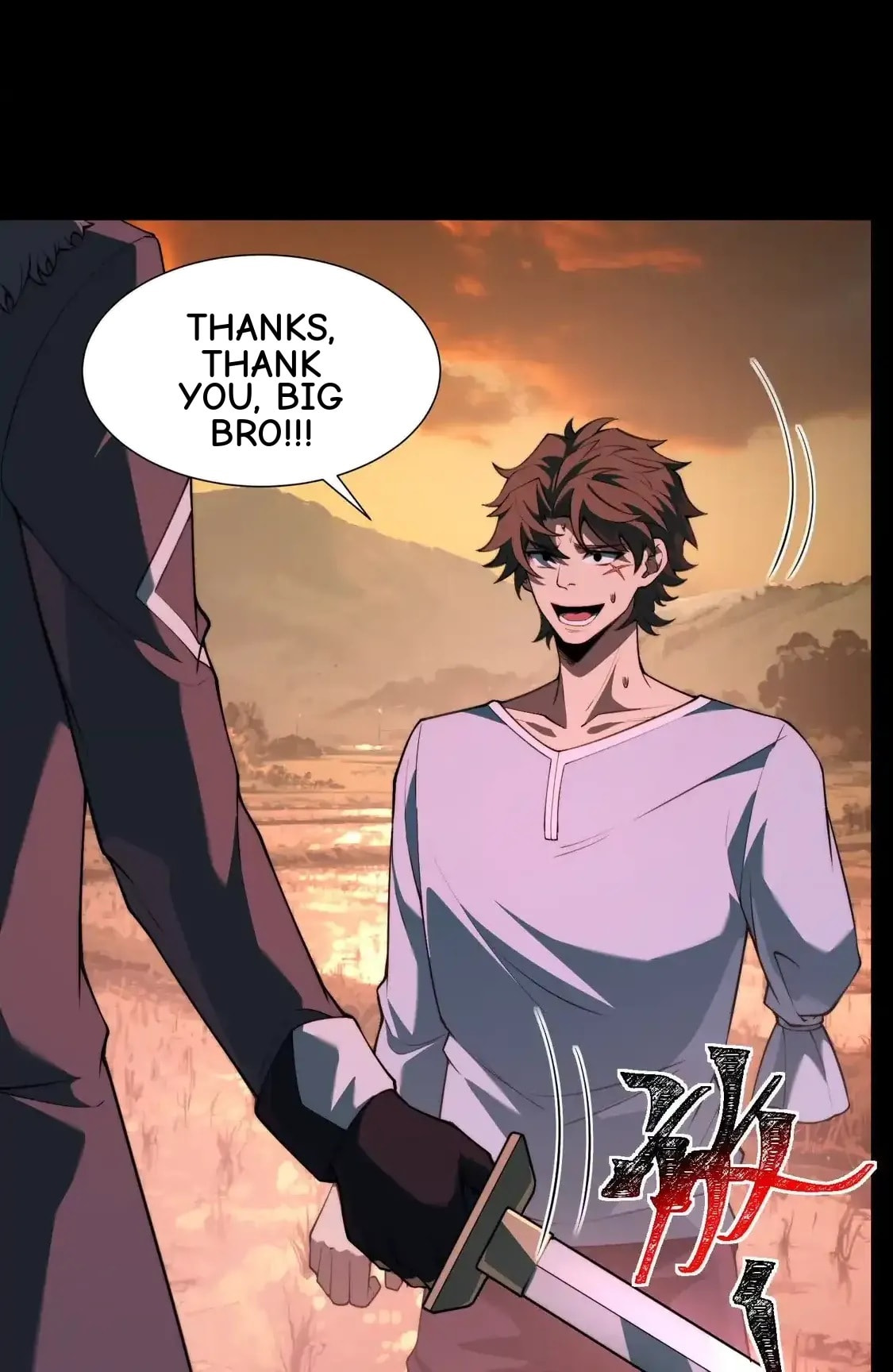 Desire Game Chapter 134 page 118 - 