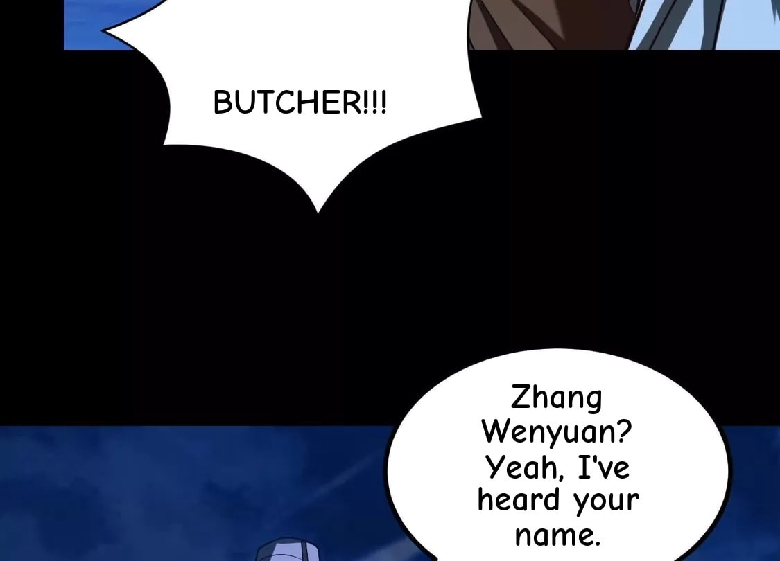Desire Game Chapter 134 page 22 - 
