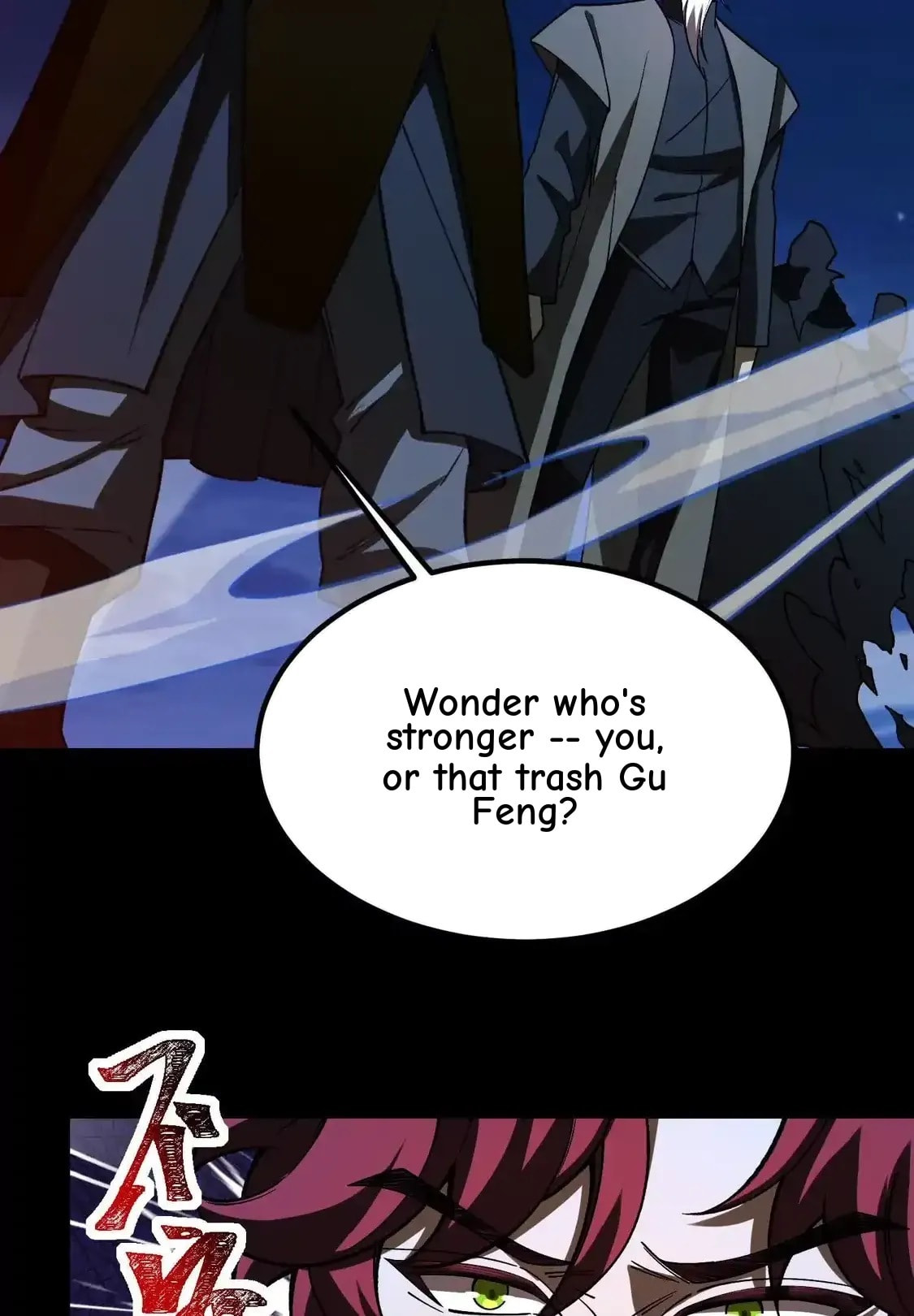 Desire Game Chapter 134 page 24 - 