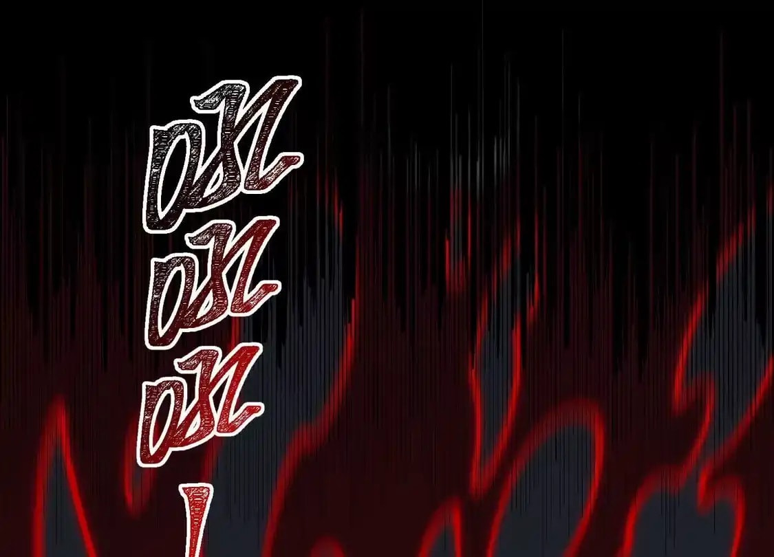 Desire Game Chapter 134 page 42 - 