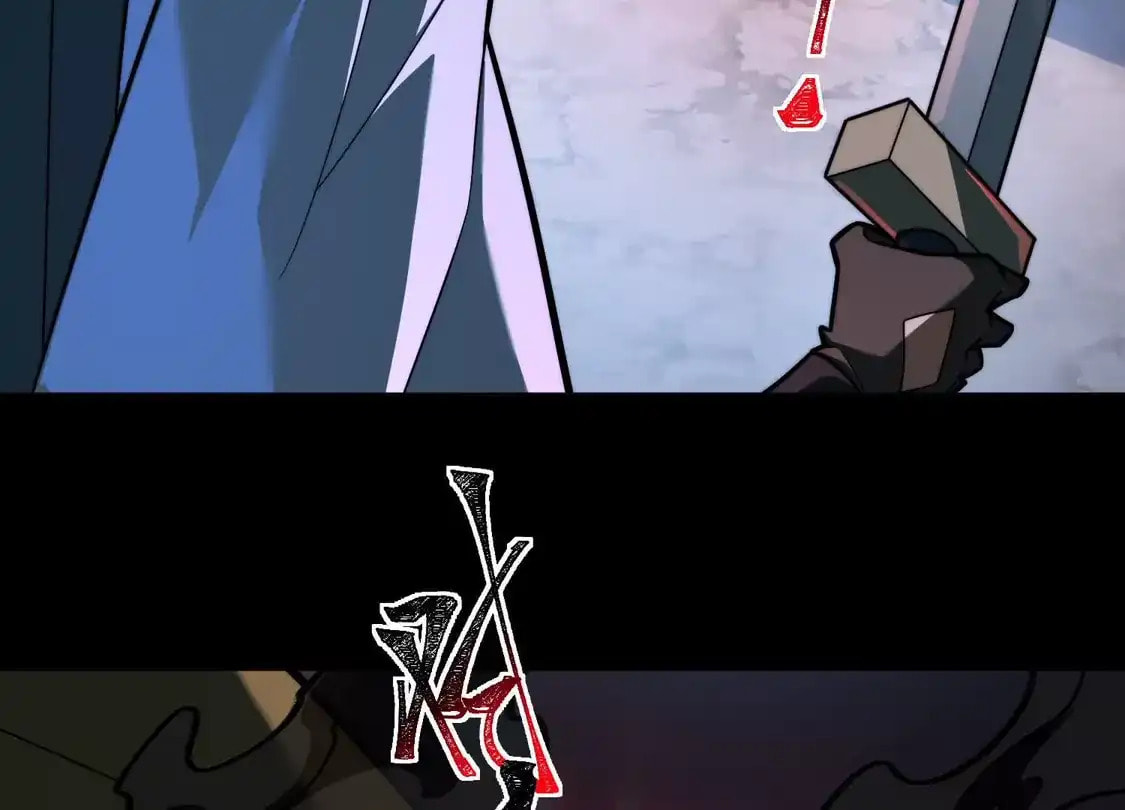 Desire Game Chapter 134 page 66 - 